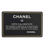 シャネル CHANEL マトラッセ チェーンウォレット A33814 21番台 ブラック SV金具 キャビアスキン レディース ウォレットチェーン
