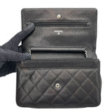 シャネル CHANEL マトラッセ チェーンウォレット A33814 21番台 ブラック SV金具 キャビアスキン レディース ウォレットチェーン
