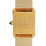 カルティエ Cartier タンク ルイ カルティエ SM W1529856 ホワイト K18YG レディース 腕時計