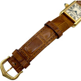 カルティエ Cartier タンク ルイ カルティエ SM W1529856 ホワイト K18YG レディース 腕時計