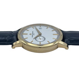 ヴァシュロン・コンスタンタン VACHERON CONSTANTIN パトリモニートラディショナル 87172/000J-9512 シルバー K18YG メンズ 腕時計