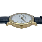 ヴァシュロン・コンスタンタン VACHERON CONSTANTIN パトリモニートラディショナル 87172/000J-9512 シルバー K18YG メンズ 腕時計