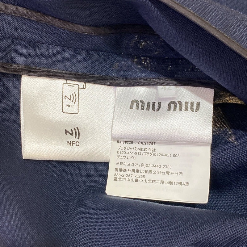 ミュウミュウ miu miu ロゴパッチブルゾンジャケット　2023年 ML1041 ネイビー モヘア メンズ ブルゾン