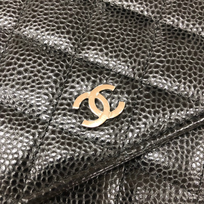 シャネル CHANEL マトラッセチェーンウォレット AP0250 ブラック シルバー金具 キャビアスキン レディース ウォレットチェーン