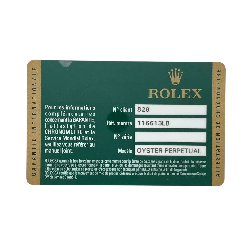 ロレックス ROLEX サブマリーナ ランダムシリアル 116613LB ブルー K18YG/SS 自動巻き メンズ 腕時計
