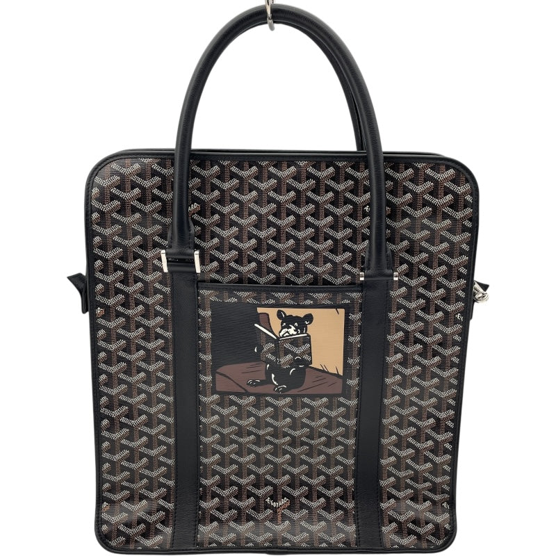 ゴヤール GOYARD ブルゴーニュ マーカージュ ブルドッグ ブラック ゴヤールディンキャンバス メンズ トートバッグ