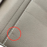 エルメス HERMES ベアンスフレ C刻 エトゥープ GD金具 エプソン レディース 長財布