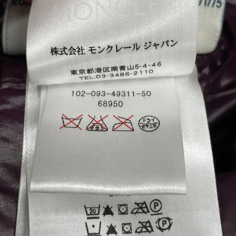 モンクレール MONCLER MOKA ダウンコート 49311 グレー ナイロン レディース その他アウター