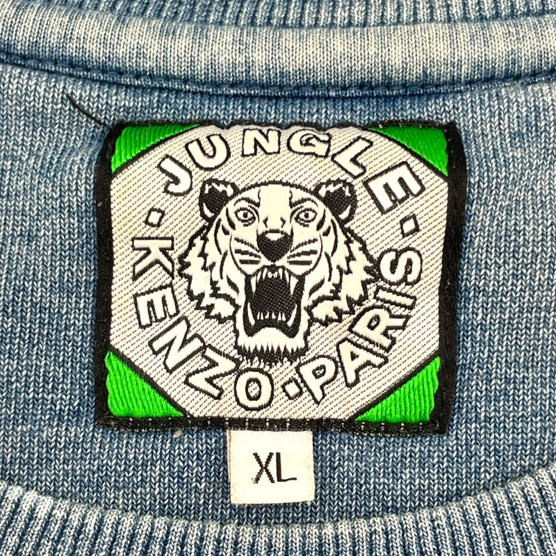 ケンゾー KENZO タイガー刺繍スウェットシャツ ブルー コットン メンズ スウェット