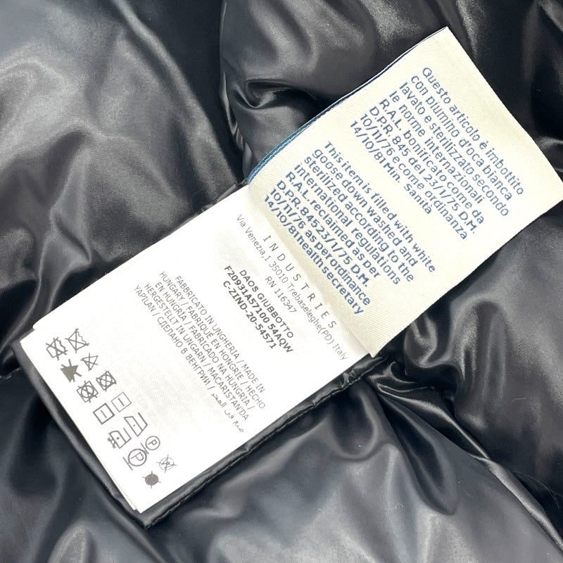 モンクレール MONCLER DAOS 総柄ペロアダウンジャケット F20931A57100 54AQW ブラウン レーヨン レディース ダウンジャケット