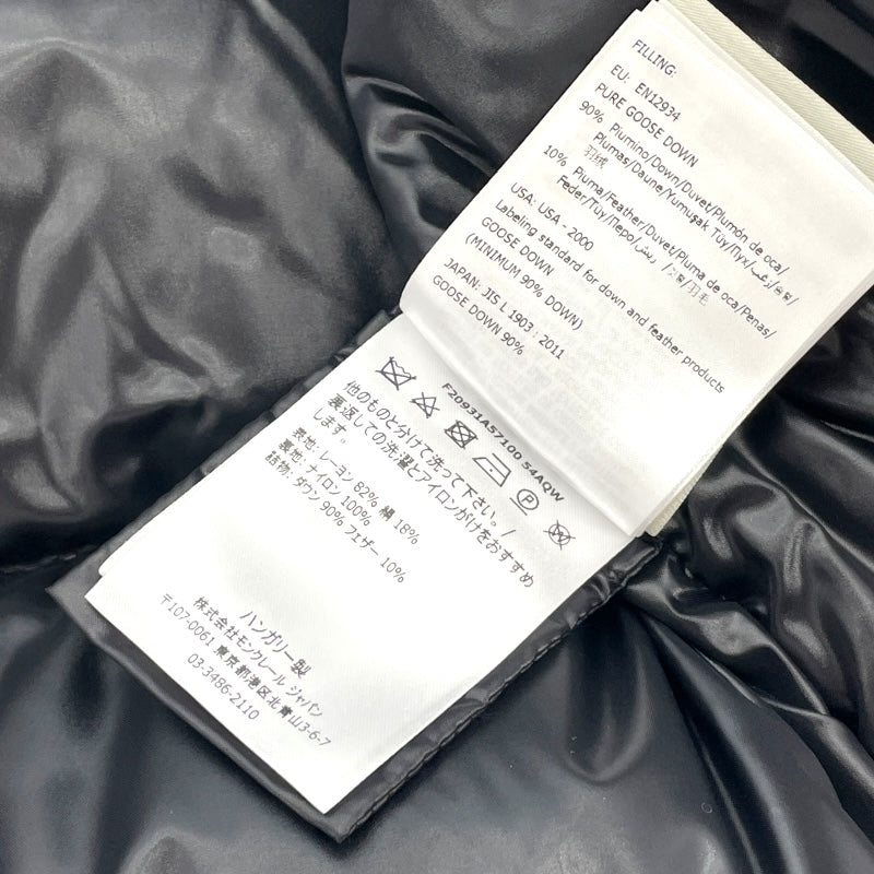 モンクレール MONCLER DAOS 総柄ペロアダウンジャケット F20931A57100 54AQW ブラウン レーヨン レディース ダウンジャケット