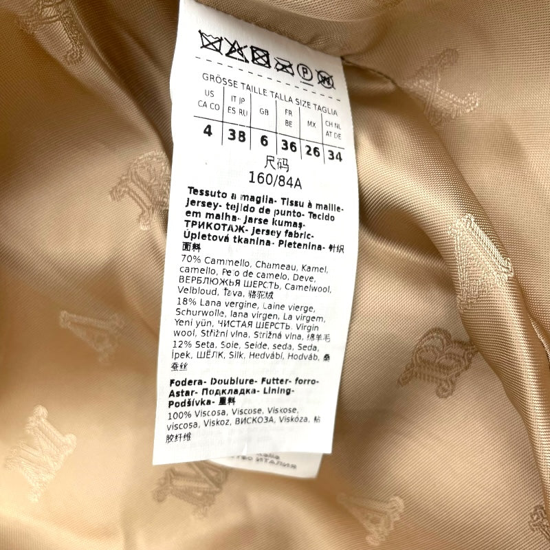 マックスマーラ Max Mara PRIMO テディベアハーフスリーブコート 23101104316 ベージュ キャメル レディース その他アウター