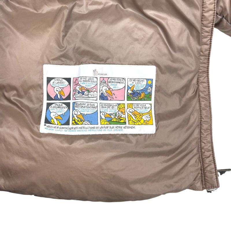 モンクレール MONCLER SERIFUR ダウンジャケット 1A545 ブラウン ナイロン レディース ダウンジャケット