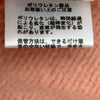 エルメス HERMES 総柄スウェットブルゾン 2H4212DK ピンク コットン レディース ブルゾン