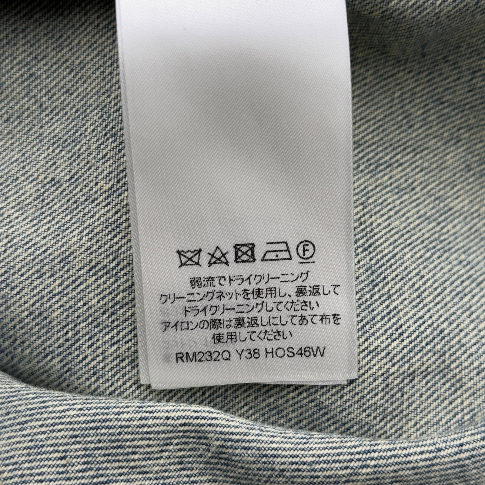 ルイ・ヴィトン LOUIS VUITTON モノグラムデニムショートスリーブ