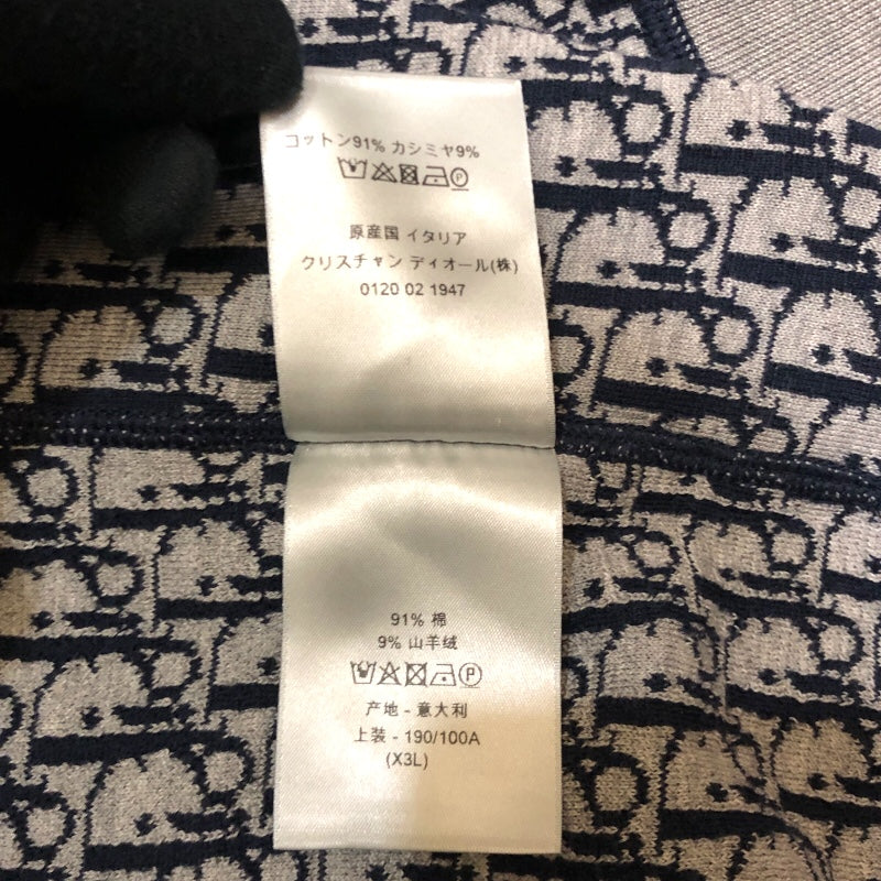 クリスチャン・ディオール Christian Dior オブリーク総柄 ジップアップパーカー 113M221AT225 ネイビー コットン/カシミヤ メンズ パーカー