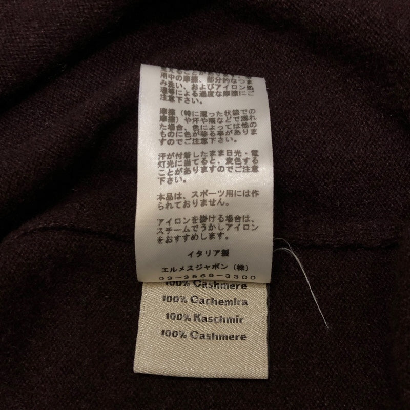 エルメス HERMES カシミヤ デザインニットセーター ボルドー カシミヤ メンズ ニット