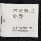 シャネル CHANEL カシミヤニットセーター P75335 ブラック カシミヤ レディース セーター