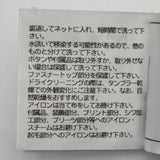 シャネル CHANEL カシミヤニットセーター P75335 ブラック カシミヤ レディース セーター