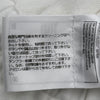 シャネル CHANEL ノースリーブトップス P76205 ホワイト コットン レディース その他トップス