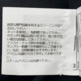 シャネル CHANEL ツイードポケットワイドデニムパンツ P73045 ブラック コットン レディース デニムパンツ