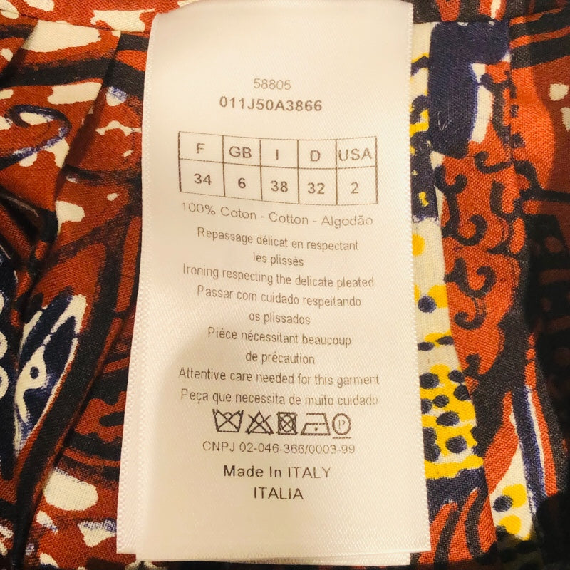 クリスチャン・ディオール Christian Dior 総柄ロングスカート 011J50A3866 コットン レディース ロングスカート