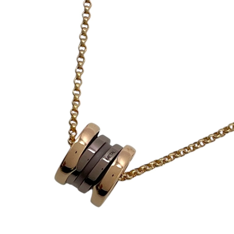 ブルガリ BVLGARI エレメントネックレス ピンクゴールド 750 ジュエリー