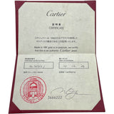 カルティエ Cartier C2HBDリング ホワイトゴールド 750 ジュエリー