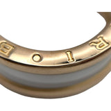 ブルガリ BVLGARI ビーゼロワンリング2バンド ピンクゴールド 750PG ジュエリー