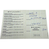 ブルガリ BVLGARI ローマンソルベダイヤリング ホワイトゴールド 750WG ジュエリー