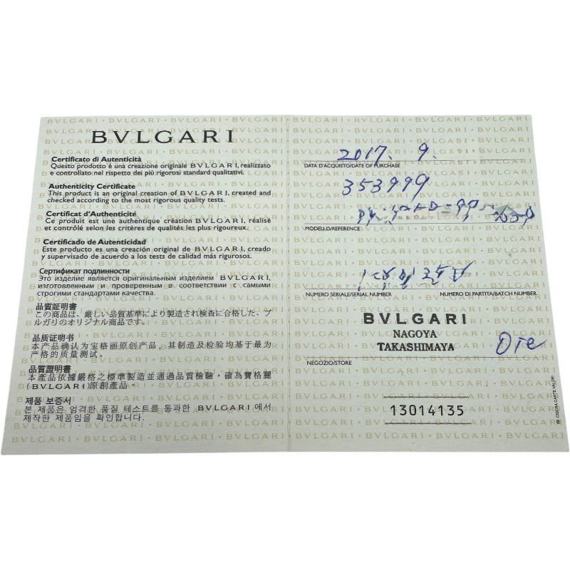 ブルガリ BVLGARI ローマンソルベダイヤリング ホワイトゴールド 750WG ジュエリー