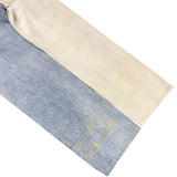メゾン マルジェラ Maison Margiela Split Denim 再構築デニムパンツ S50LA0175 コットン メンズ デニムパンツ