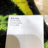 ルイ・ヴィトン LOUIS VUITTON モノグラム総柄モヘアニットカーディガン HNN05W マルチカラー モヘア メンズ カーディガン