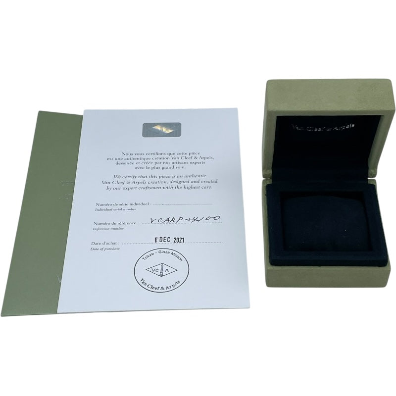 ヴァンクリーフ＆アーペル Van Cleef & Arpels フリヴォルミニPダイヤブレスレット ゴールド 750/ダイヤモンド　 ジュエリー