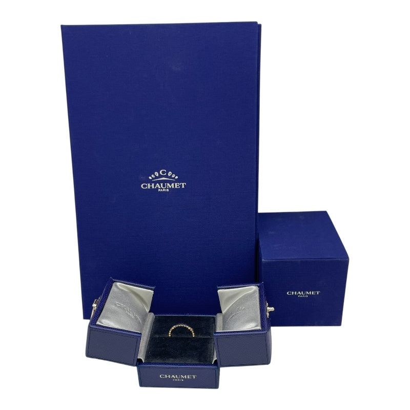 ショーメ CHAUMET ビーマイラブリング ピンクゴールド Au750 ジュエリー