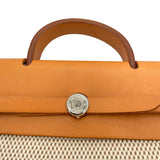 エルメス HERMES エールバッグアドPM □G刻印　（2003年製） ブラウン シルバー金具 キャドリーユ レディース リュック・デイパック