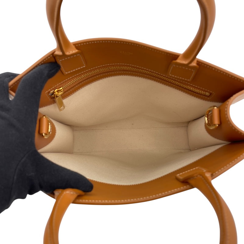 セリーヌ CELINE スモールバーティカル　カバ 192082BNZ ベージュ キャンバス レディース トートバッグ