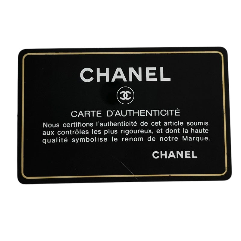 シャネル CHANEL マトラッセ34 A58601 24番台 ブラック GD金具 キャビアスキン レディース ショルダーバッグ
