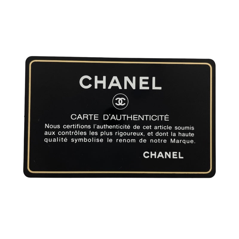 シャネル CHANEL カンボンライントートミディアム A25167 14番台 ブラック SV金具 カーフ レディース トートバッグ
