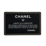 シャネル CHANEL マトラッセ34 A01094 13番台 ブラック SV金具 ラムスキン レディース ショルダーバッグ
