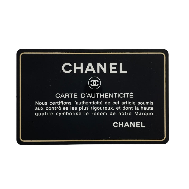 シャネル CHANEL マトラッセ34 A01094 13番台 ブラック SV金具 ラムスキン レディース ショルダーバッグ