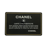 シャネル CHANEL ココマークチェーンウォレット A48654 17番台 ライトブルー SV金具 キャビアスキン レディース ウォレットチェーン