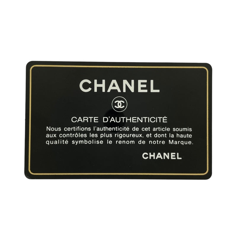 シャネル CHANEL ココマークチェーンウォレット A48654 17番台 ライトブルー SV金具 キャビアスキン レディース ウォレットチェーン