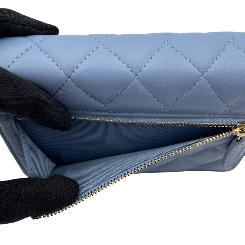 シャネル CHANEL マトラッセチェーンウォレット AP0250 30番台 ライトブルー GD金具 ラム レディース ウォレットチェーン