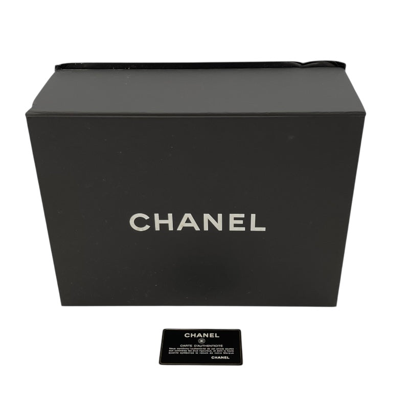 シャネル CHANEL マトラッセ チェーンショルダー A93691 23番台 ブラックxマルチ　シルバー金具 ラム レディース ショルダーバッグ