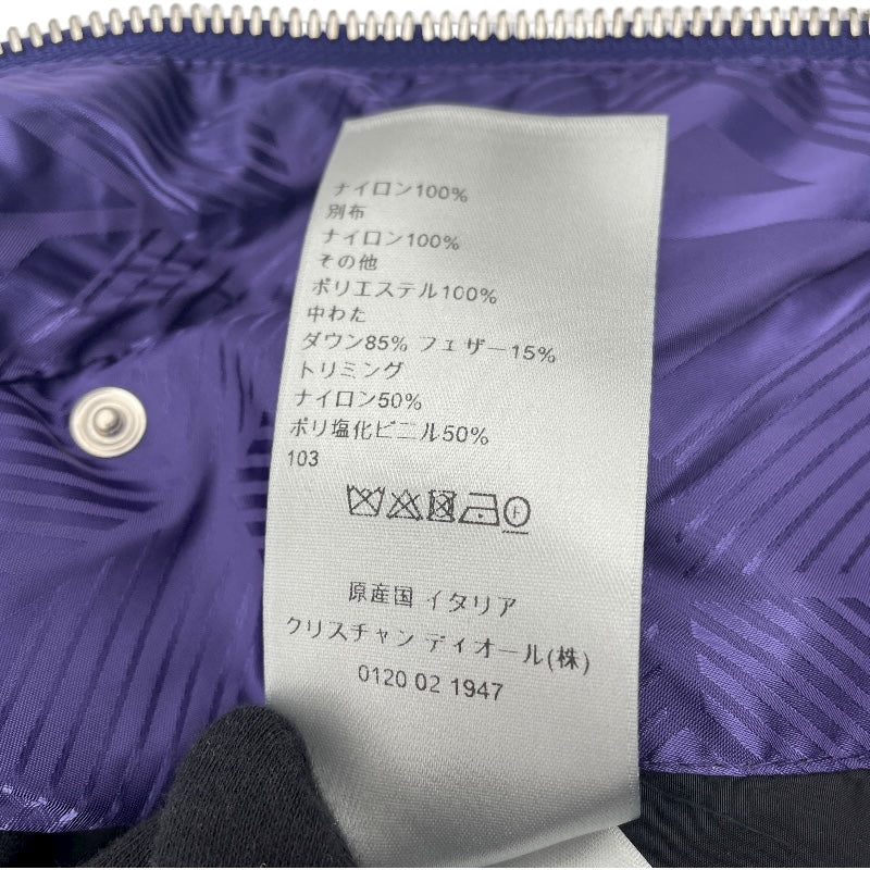 クリスチャン・ディオール Christian Dior CDダイヤモンド総柄ダウンベスト 033C410C5711 パープル ナイロン メンズ ダウンベスト