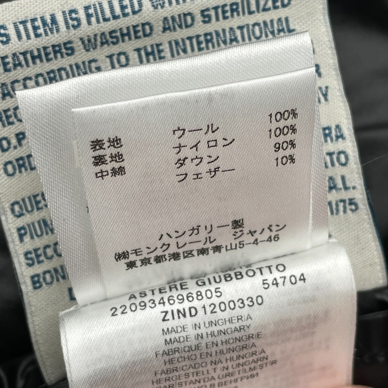 モンクレール MONCLER ASTEREツイードダウンジャケット 46968 ブラック ウール レディース ダウンジャケット