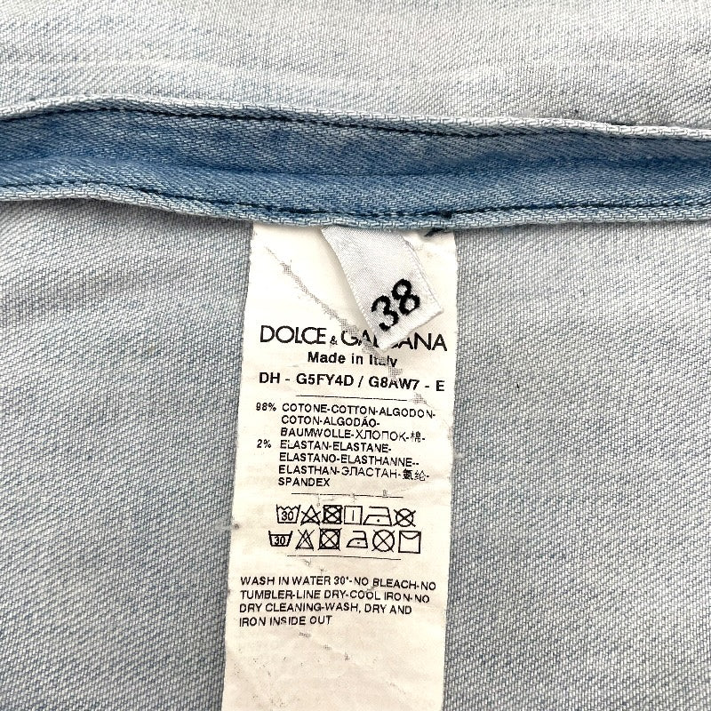 ドルチェ＆ガッバーナ Dolce & Gabbana ロゴ総柄プリント長袖シャツ G5FY4D ネイビー コットン メンズ 長袖シャツ