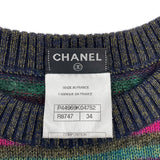 シャネル CHANEL ビジュー装飾ニットセーター P44969 マルチカラー ウール レディース セーター