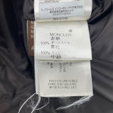 モンクレール MONCLER MONTANA ダウンコート ブラウン ナイロン レディース その他アウター